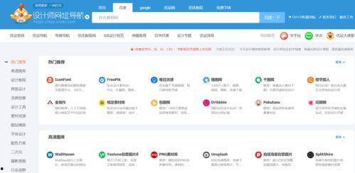 1204基地国产看片你懂的,国产影视盛宴背后的故事